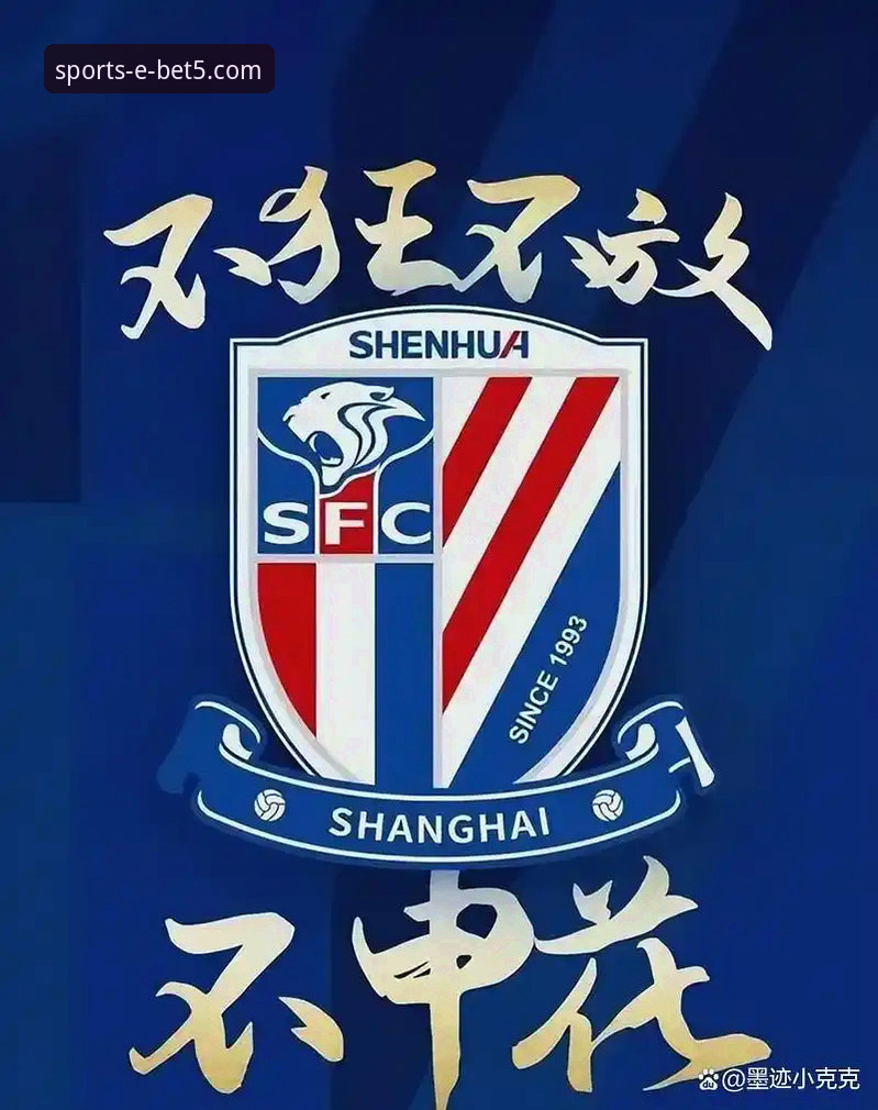 亚冠精英联赛扩军至32队深度分析：中超从1.5席到2.5席的全面解析