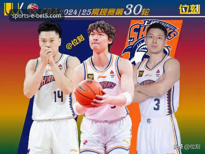 3个关键数据，解读上海男篮12连胜背后的统治力